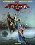 Ultima software boxes