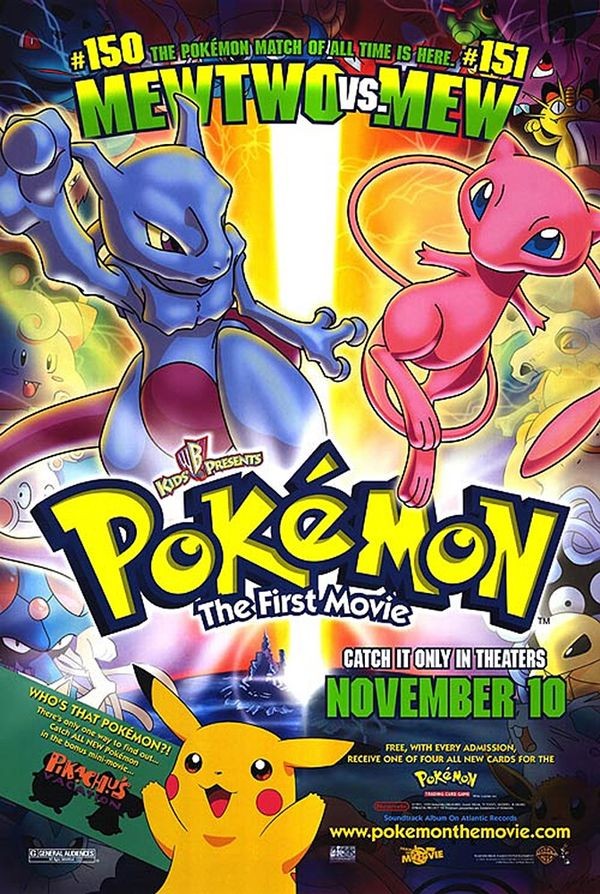 Pokémon: The First Movie