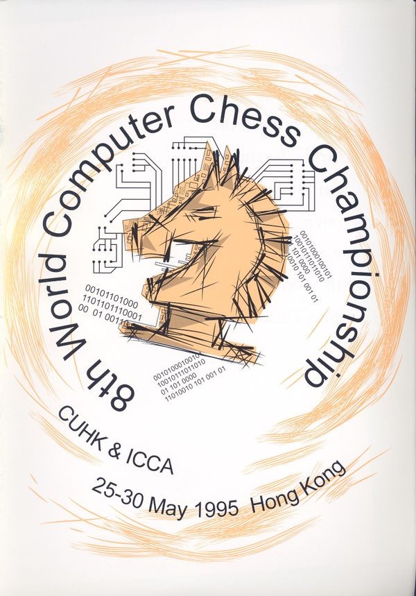 8th World Computer Chess Championship