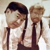 H. T. Chua and John Birkner in the mid-1980s