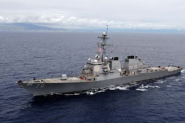 USS Hopper